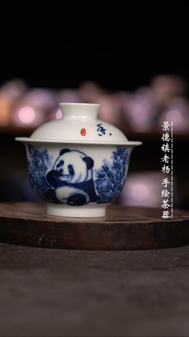 【闪购商品】微瑕福利微瑕福利130有瑕慎拍