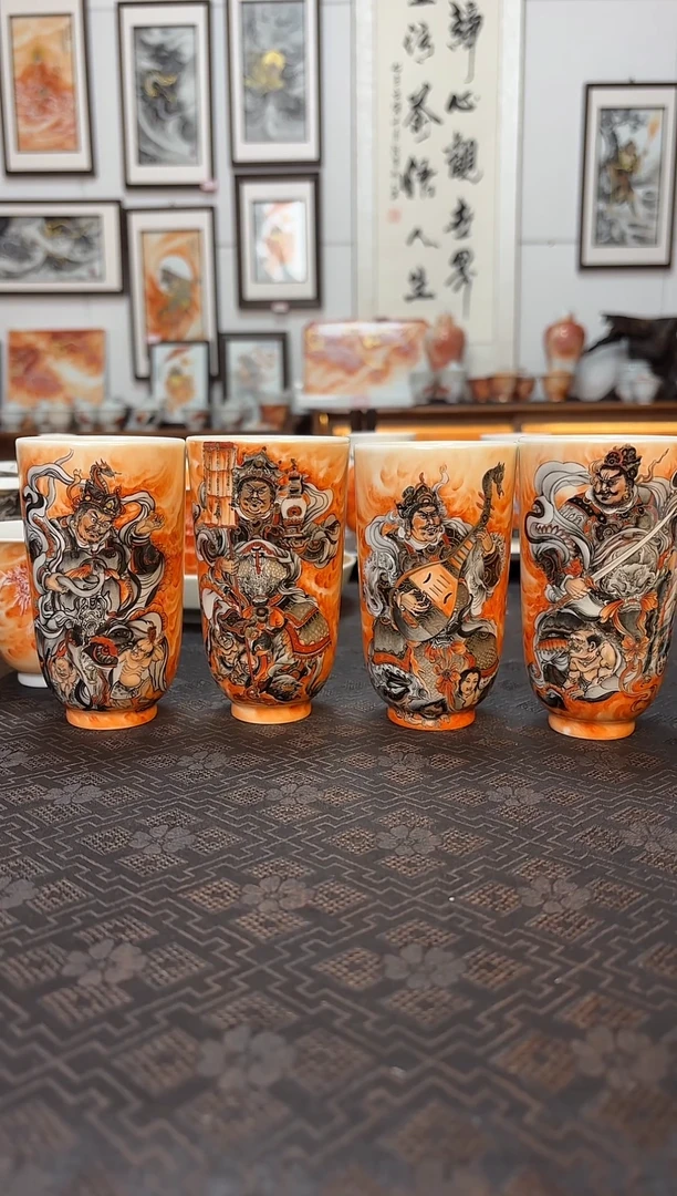 守****远泛红墨彩四大天王一组