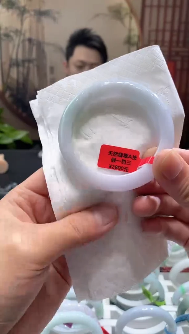 未镶嵌手镯翡翠000089037