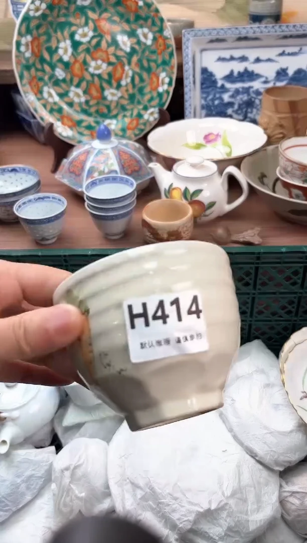 瓷片大**姐414
