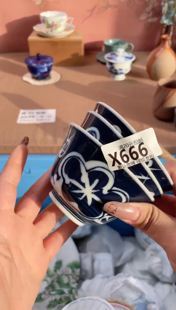 瓷片浅*/瓷器瓷器X666