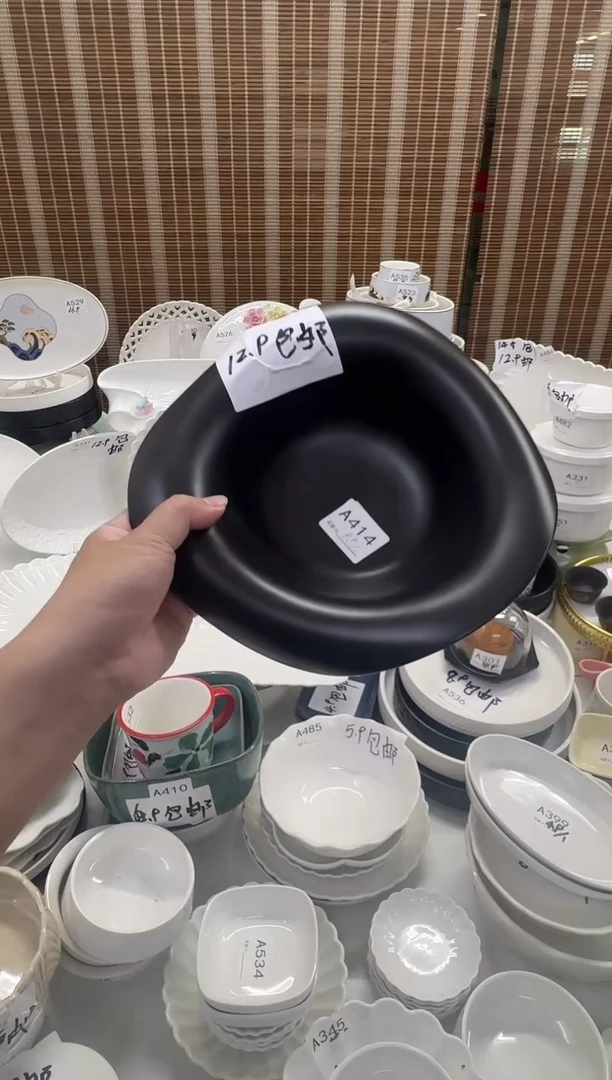 摆件A414           10"异形盘