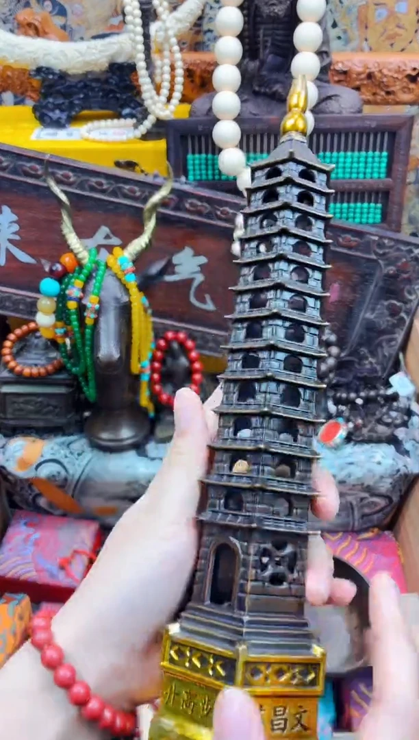 宗起祥瑞直播推荐