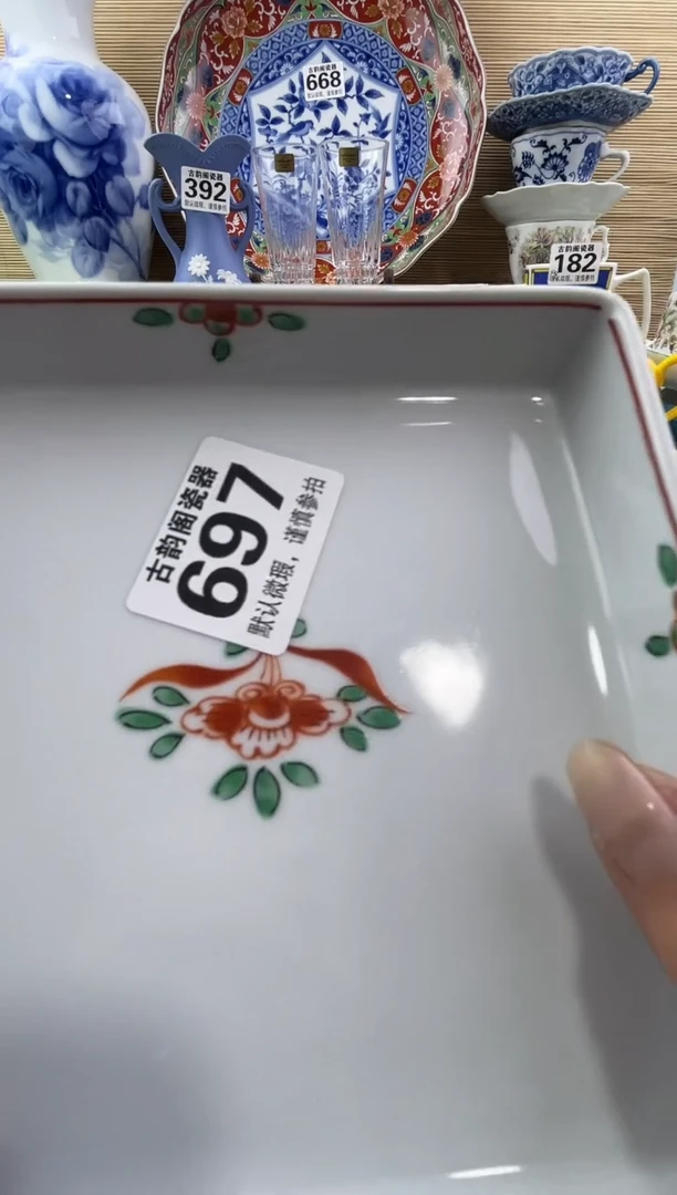 摆件?***?摆件瓷器瓷器瓷器