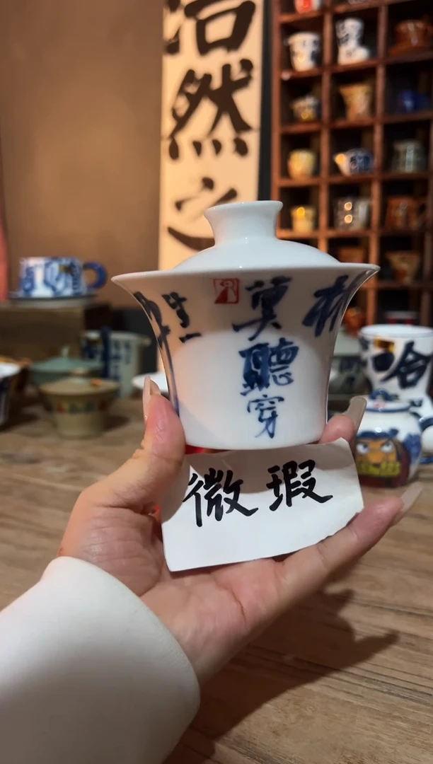 【闪购商品】观云听雨原创手绘茶具