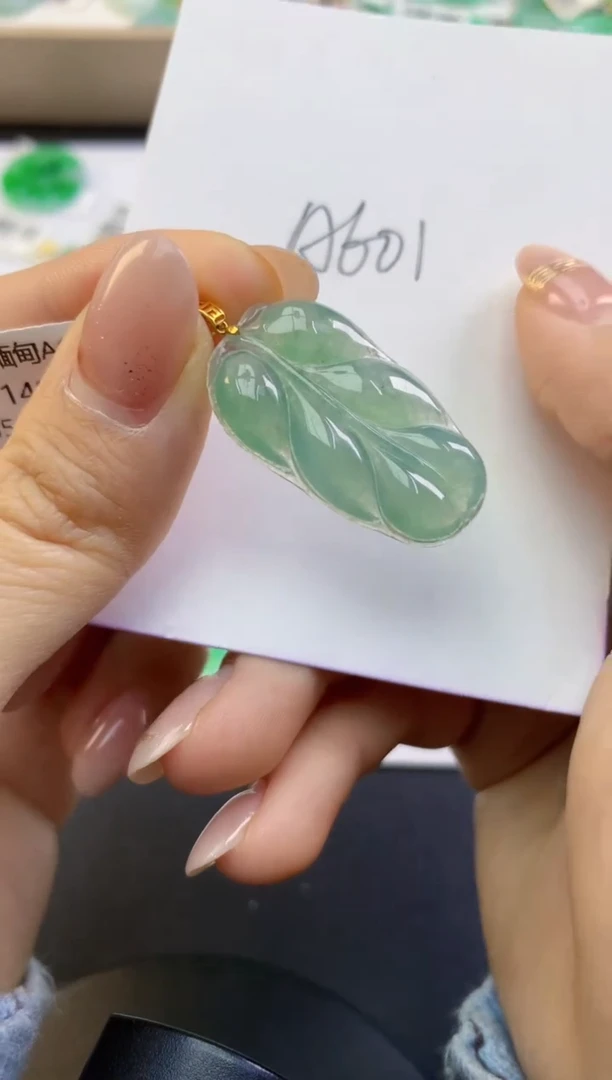 颈饰18K金镶嵌翡翠天然A货缅甸翡翠百元以上9元证书费自理