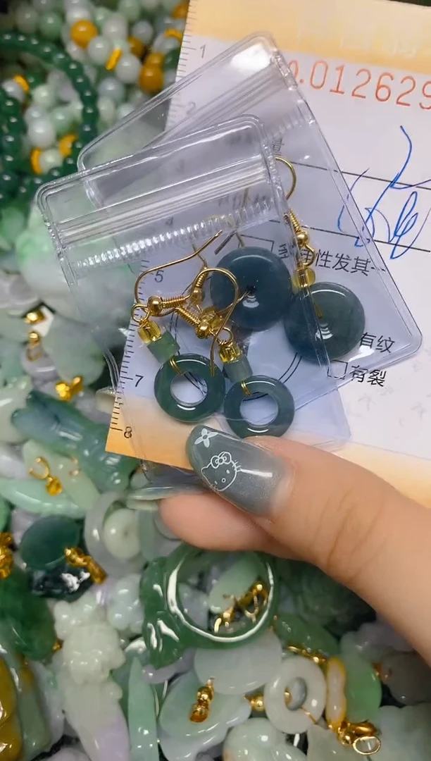 【闪购商品】翡翠颈饰未镶嵌闪购0126297多样性发其一