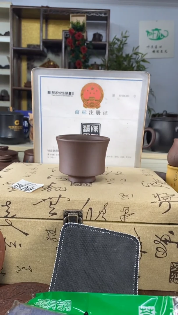 【闪购商品】紫砂茶杯紫砂盖杯