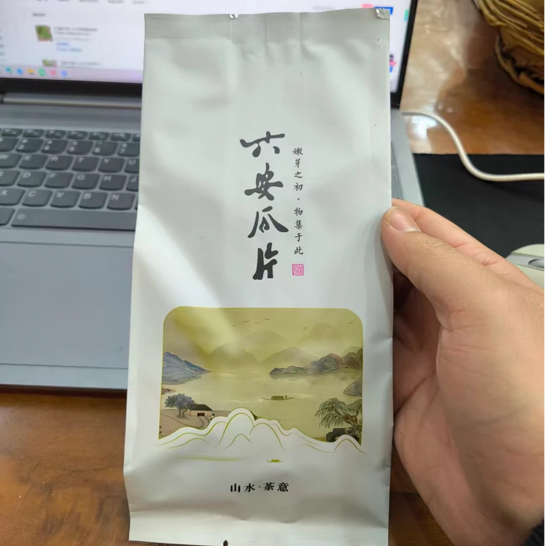 【福袋】2025新茶纯手工六安瓜片高山兰花香茶叶浓香醇厚