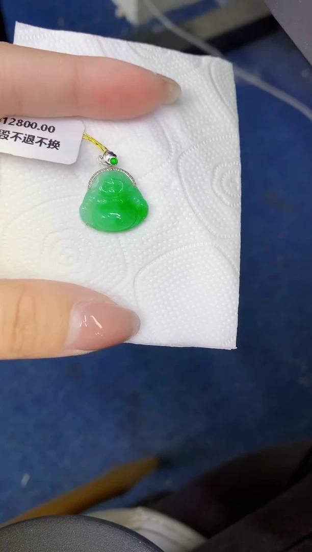 颈饰18K金镶嵌翡翠缅甸天然翡翠a货