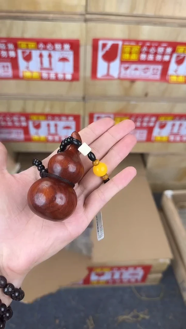 又禧文玩小叶紫檀葫芦手把件-无礼盒-@@YS1414