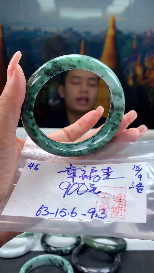 未镶嵌手镯翡翠幸***门翡翠手镯 下单联系小耳机#46