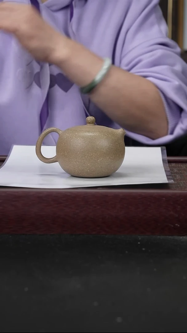 老青段豆蔻西施