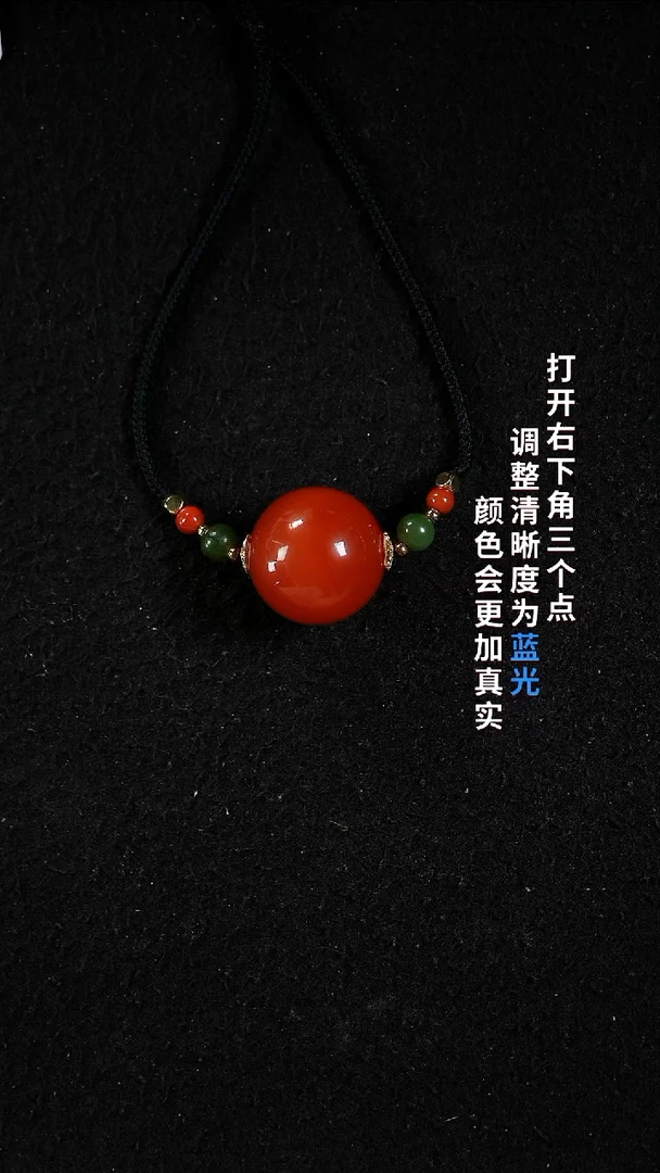 未镶嵌21+南红玛瑙22222222