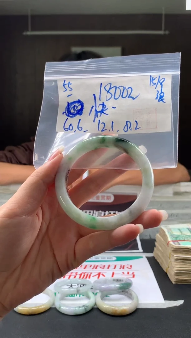 未镶嵌手镯翡翠快**孩翡翠手镯 下单联系小耳机#55