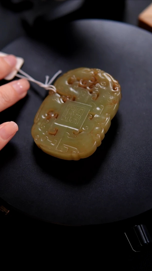 未镶嵌和田玉挂件金*水2