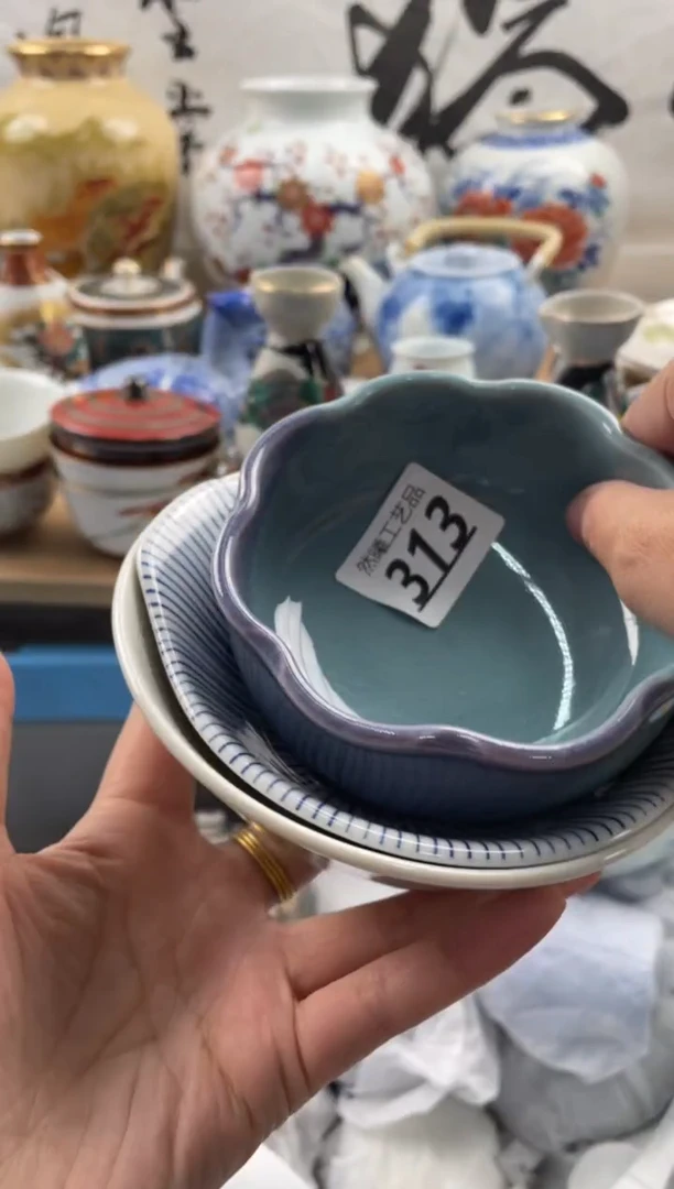 【闪购商品】瓷片313然曦海外工艺品***