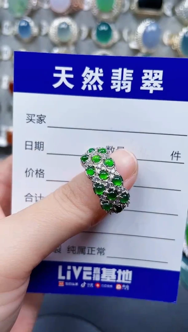 银S925镶嵌戒指翡翠59