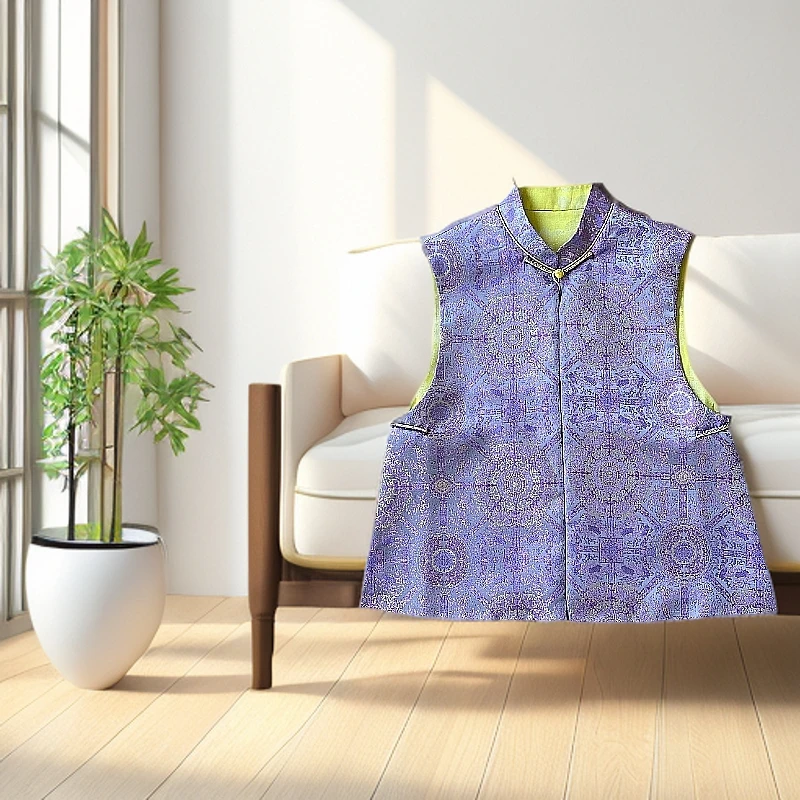 【亿笙】 八达晕纹锦 宋锦经典优雅国风新中式紫色双穿立领马甲