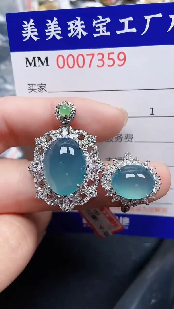 颈饰银S925镶嵌翡翠7359