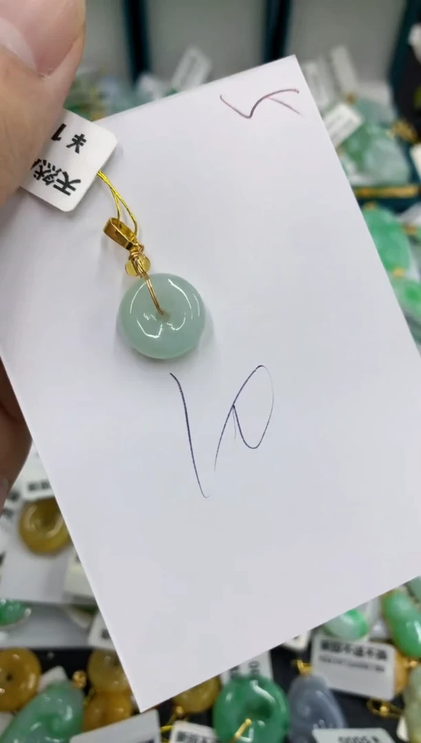 【闪购商品】翡翠颈饰未镶嵌号链接11111