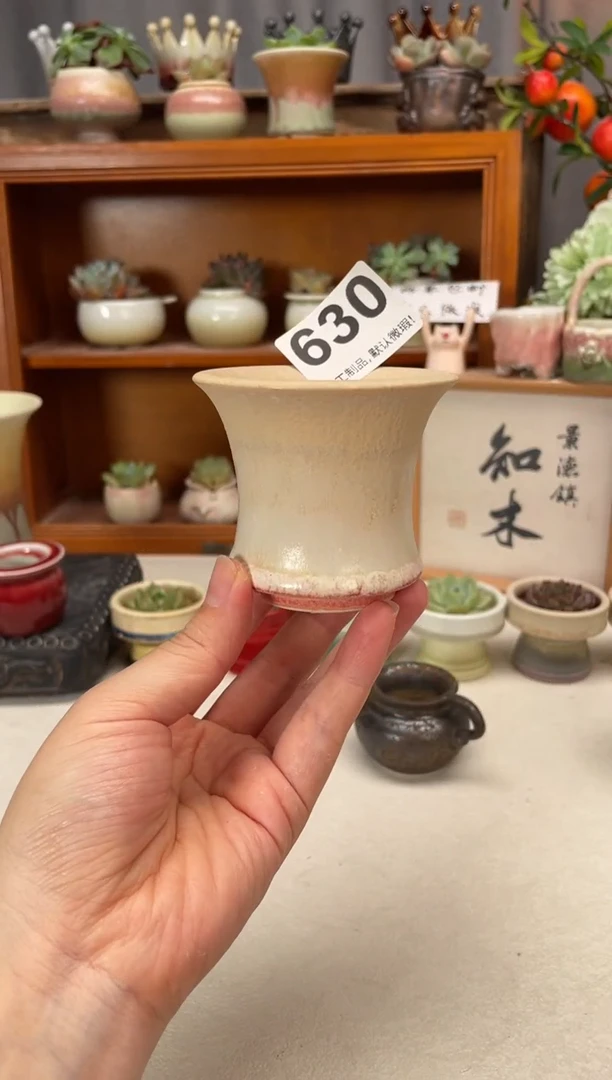 瓷片630知木小芳花盆