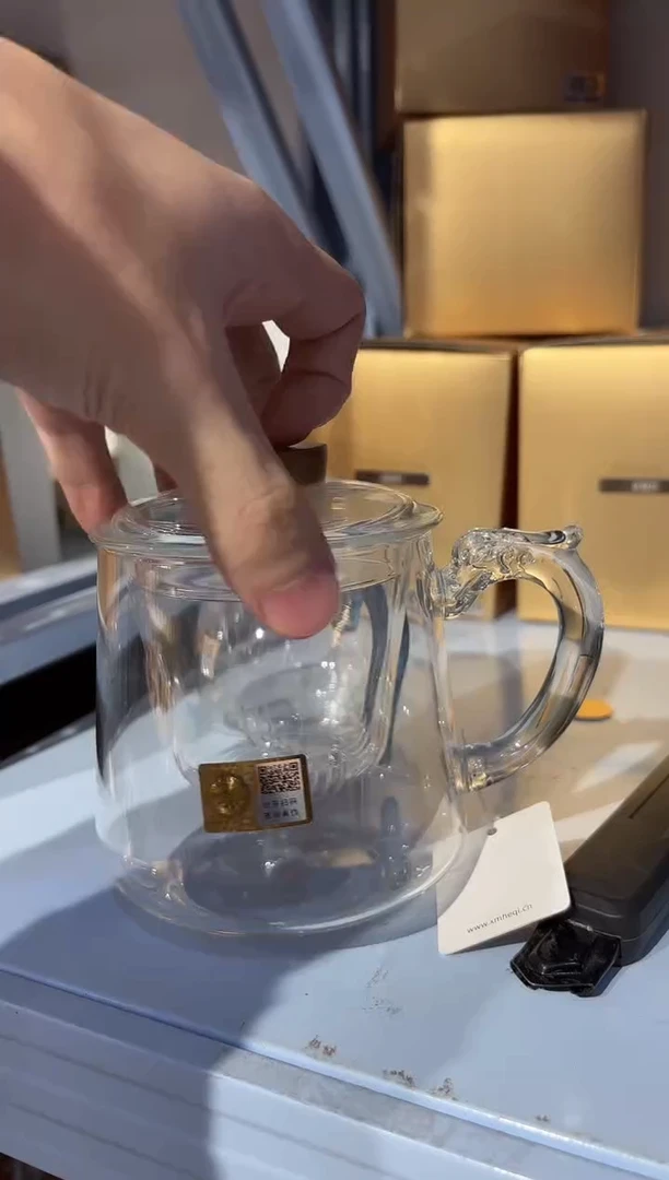 禾器-承隆杯