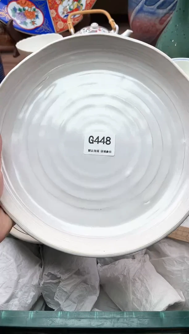 【闪购商品】瓷片448