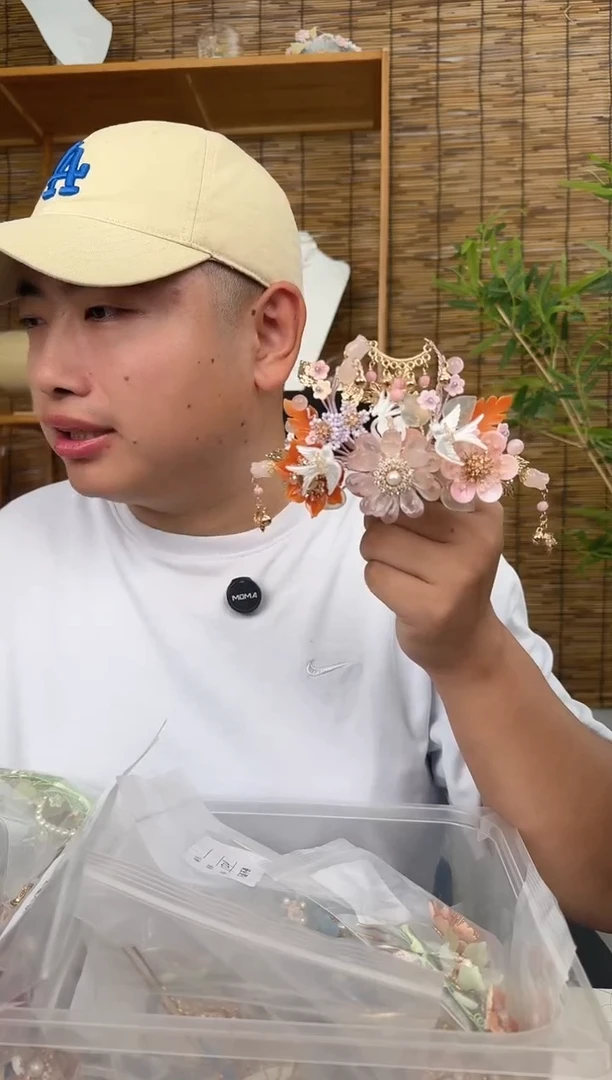 无铜合金铜**骏阿圈国风