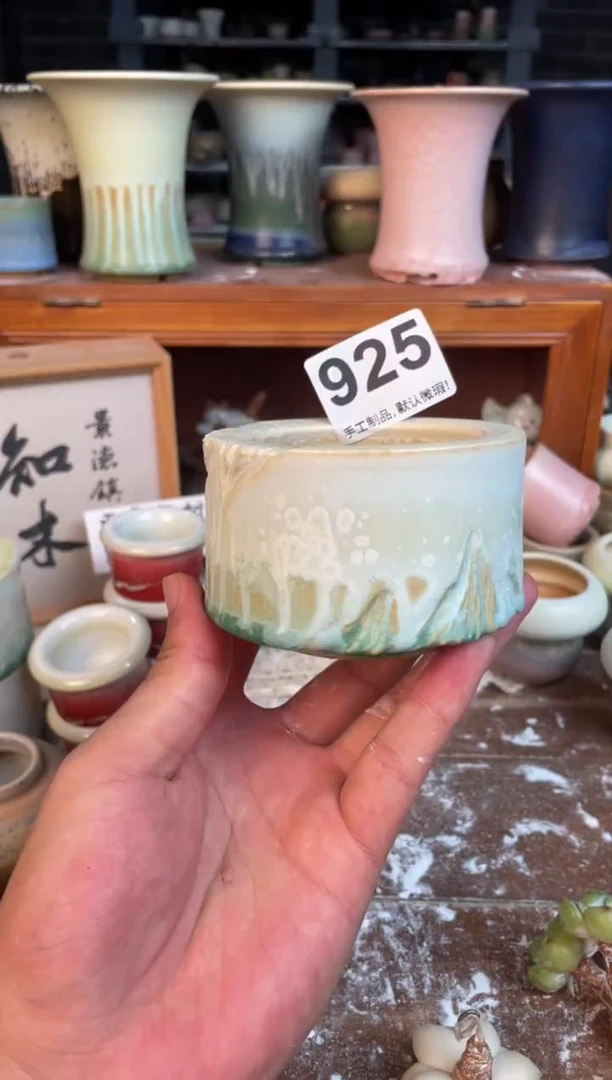 瓷片925小芳花盆编号