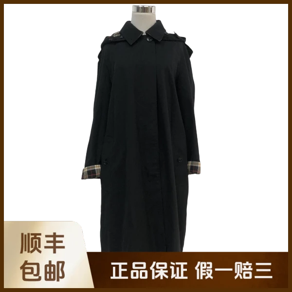 妃鱼/博柏利/棉/风衣/95新/沐十11