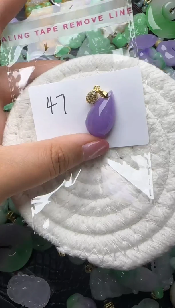 颈饰未镶嵌翡翠缅甸翡翠吊坠