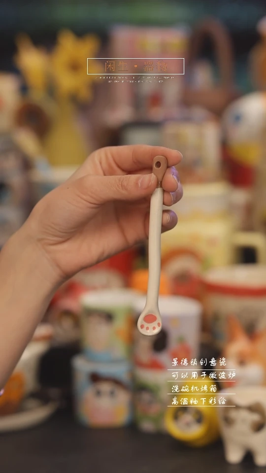 【闪购商品】景德镇可爱设计师款陶瓷