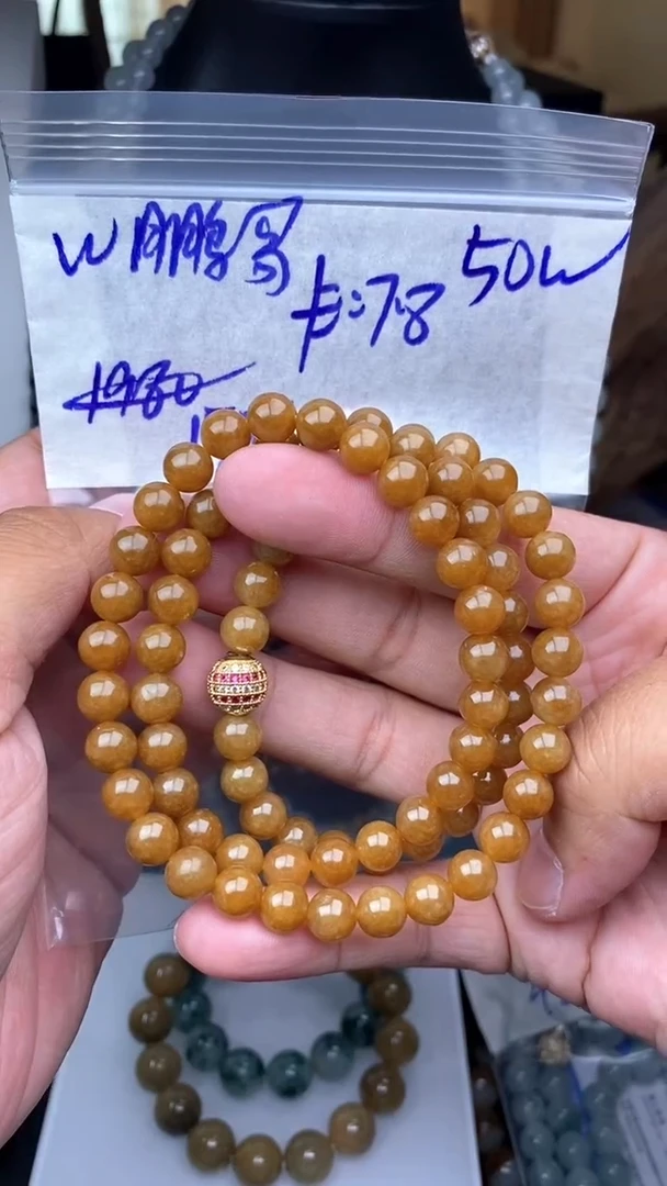 【闪购商品】定制翡翠未镶嵌毛货需精细抛光拍一发一