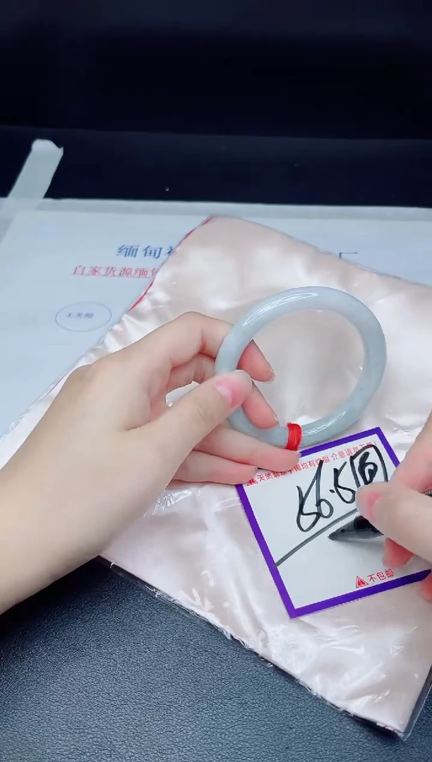 未镶嵌手镯翡翠我