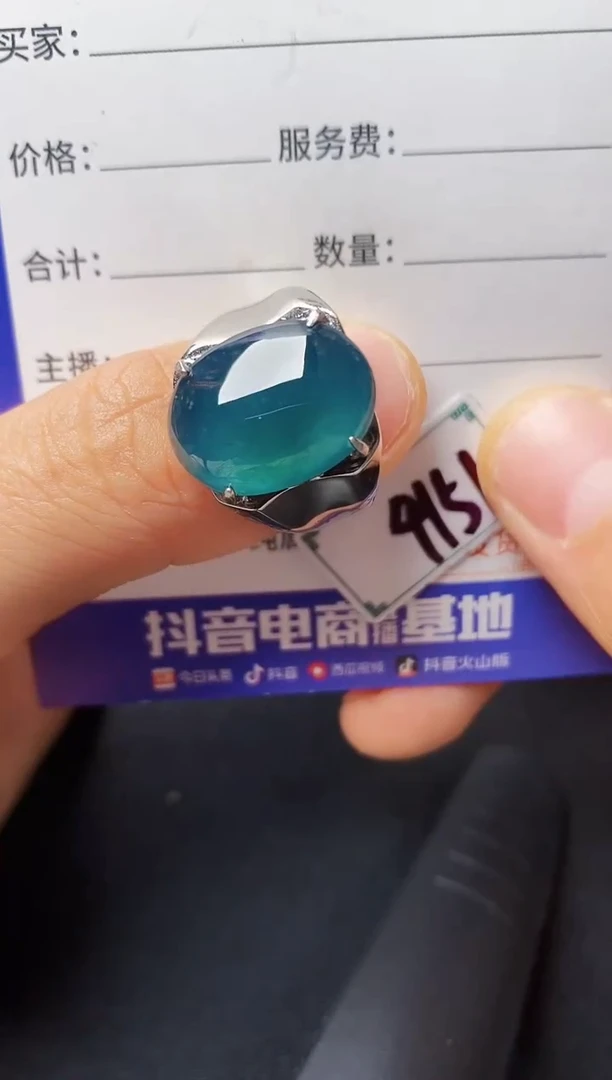 银S925镶嵌戒指翡翠222222