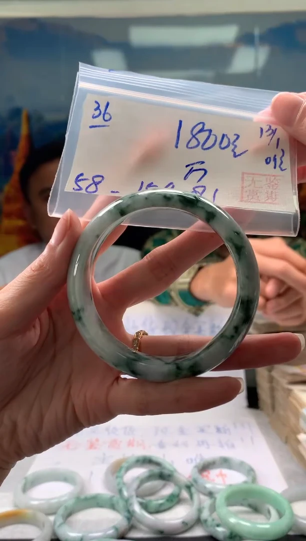 【闪购商品】翡翠手镯未镶嵌翡翠手镯 下单联系小耳机#36