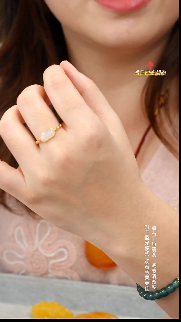 未镶嵌戒指和田玉1111111