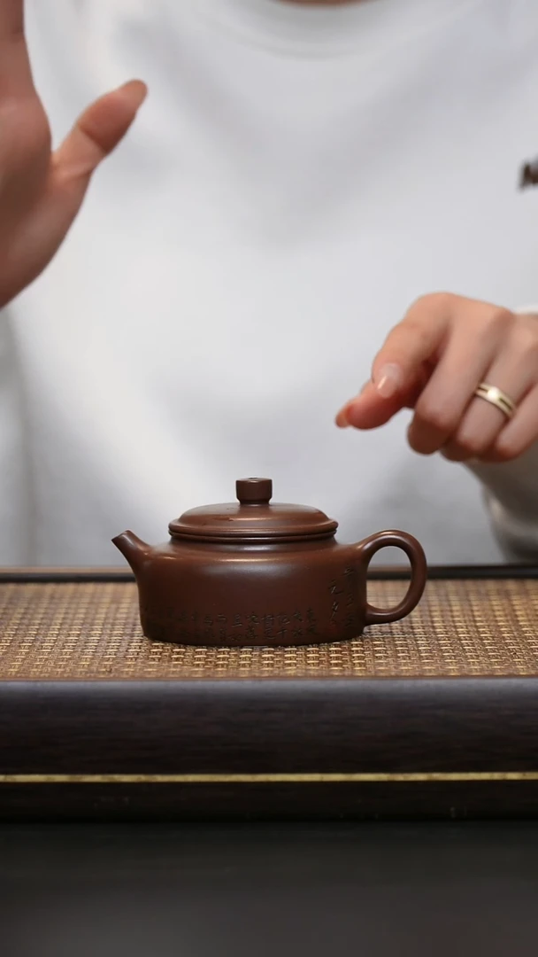 茶壶紫砂冰窖底槽清 德钟