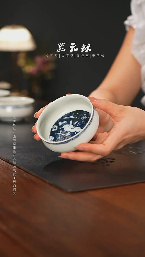精品茶器【本店无运费险】