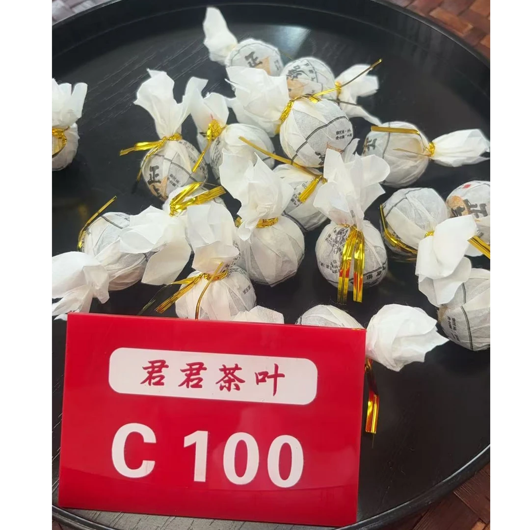 君君优选  2024年正气塘春茶古树片采生茶龙珠  8月6-C100