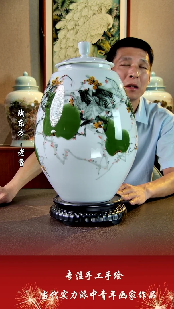 摆件景德镇陶东方艺术作品花瓶摆件瓷板画
