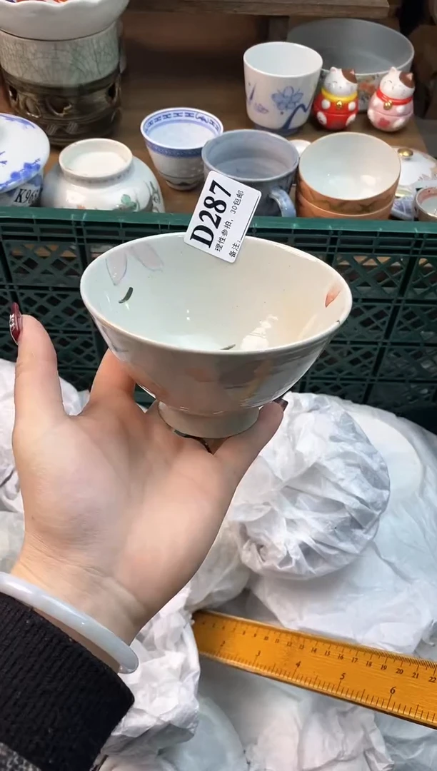 【闪购商品】瓷片[○･｀Д´･ ○]