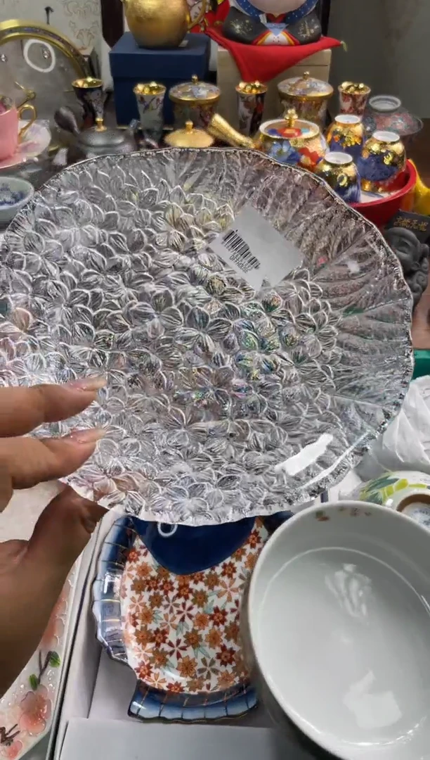 【闪购商品】瓷片瓷片满20米包邮一单一付