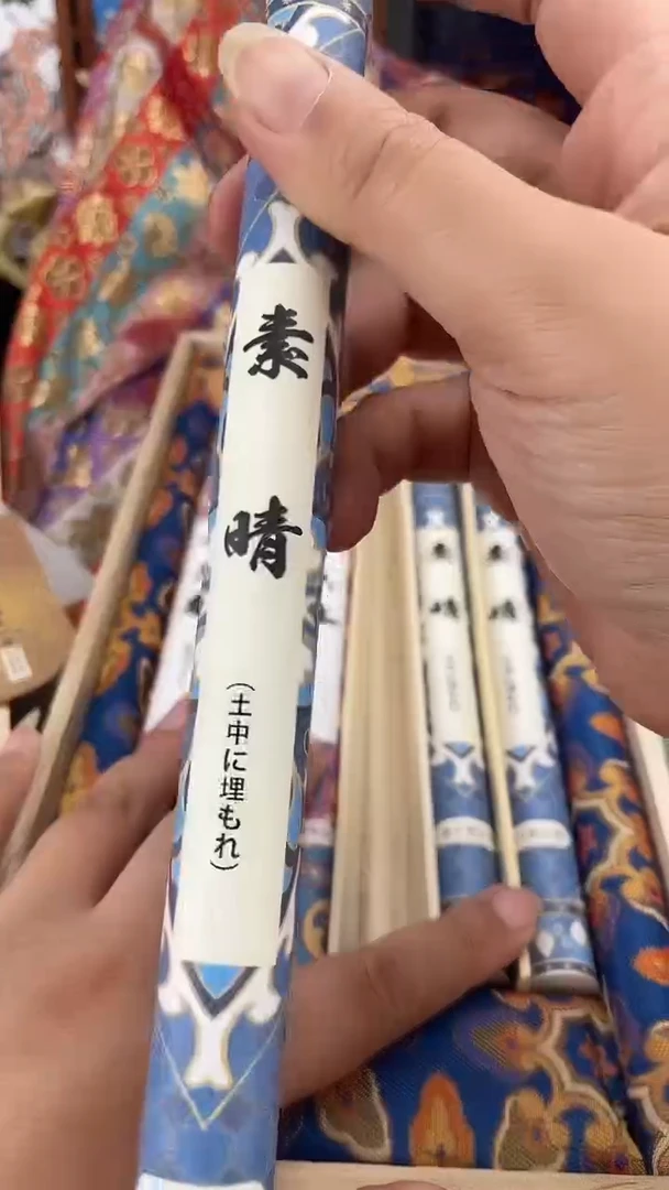 其他按图发货，看清尺寸品相再拍