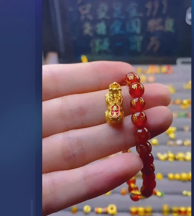 足金999暴 富貔貅/ 多样性发