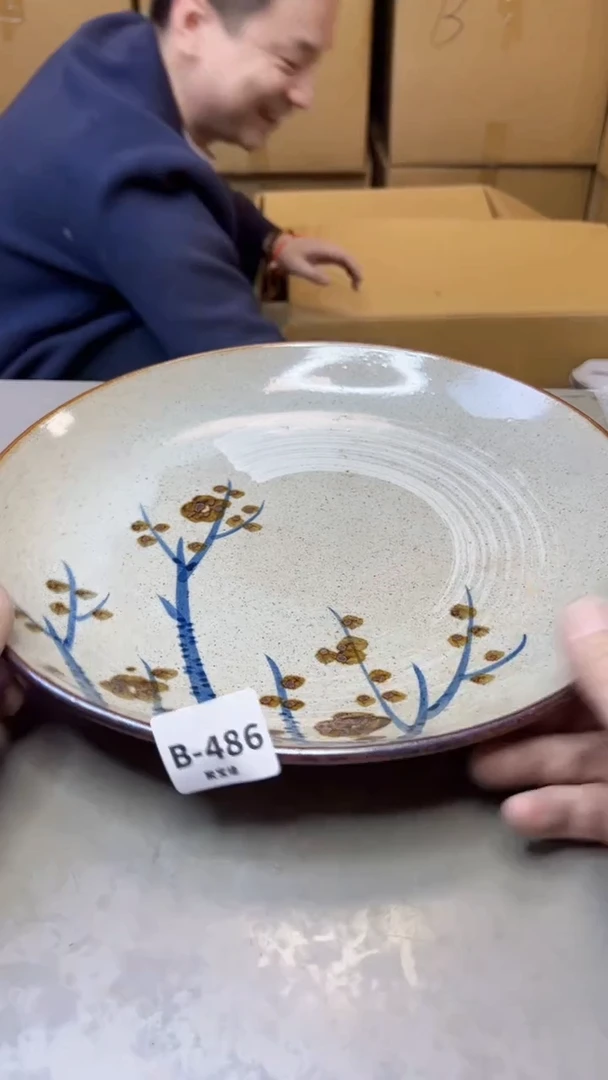 【闪购商品】瓷片486聚宝缘精选二号店
