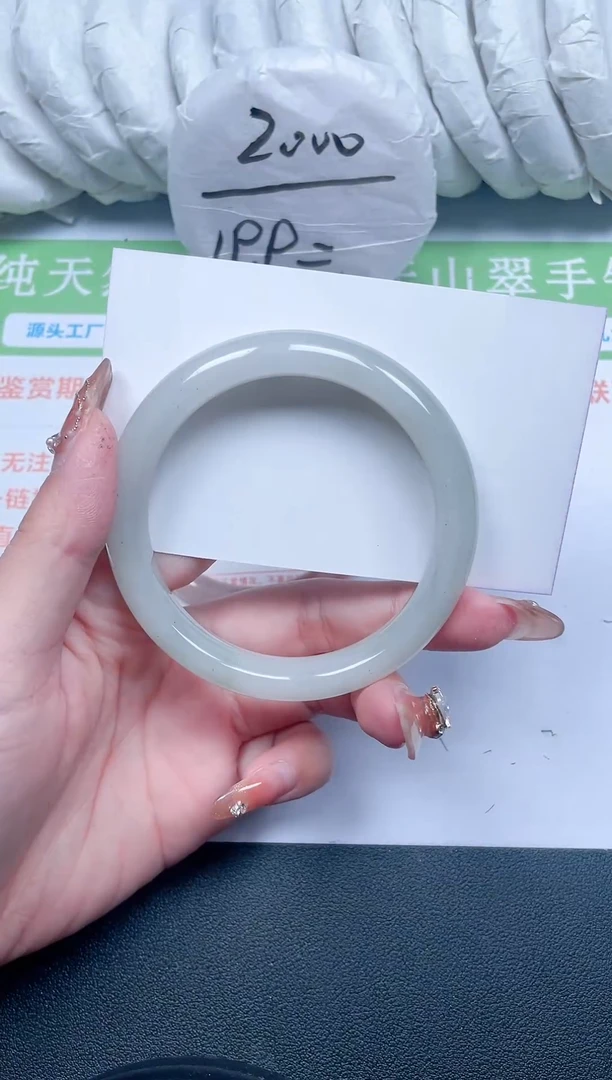 【闪购商品】石英质玉手镯未镶嵌80-58-1