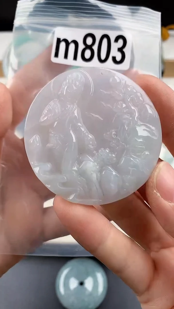 颈饰未镶嵌翡翠天然翡翠吊坠挂件