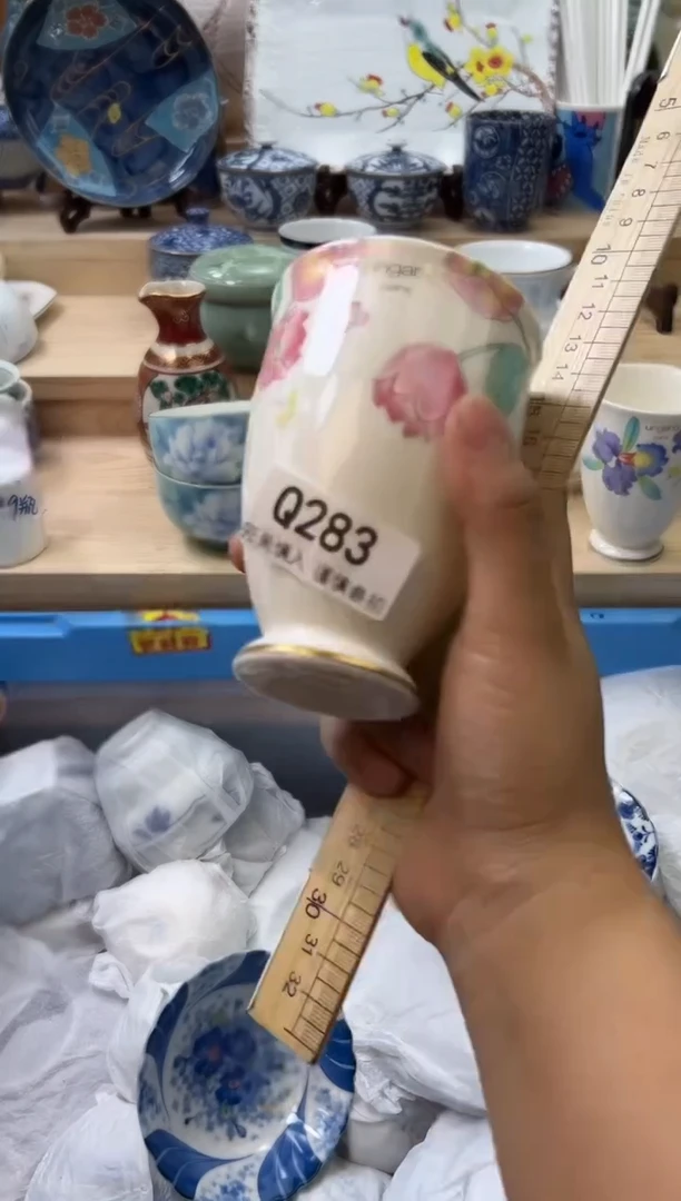 【闪购商品】瓷片283qqqqqqqqqqqq